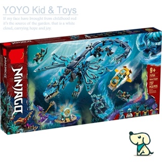 Yoyo Hobby HB1 บล็อคตัวต่อ รูปมังกรน้ํา Ninjago 71754 60084 90017 EN5