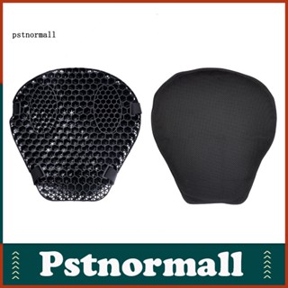 Pstnormall เบาะเจลที่นั่งรถจักรยานยนต์ ลายรังผึ้ง 3d ระบายอากาศ สําหรับคนขับขี่เอเชียตะวันออกเฉียงใต้