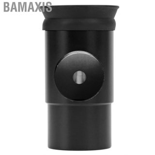 Bamaxis 1.25inch Collimator Reflector  Eyepiece Aluminium Alloy Collimating FOD