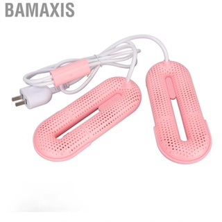 Bamaxis Electric Shoe Dryer Three Level Timing Fast Drying Retractable Portable Pink Dry Boot CN Plug 220V G