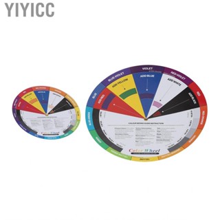 Yiyicc Artist Color Wheel Mixing Guides Identify for Create