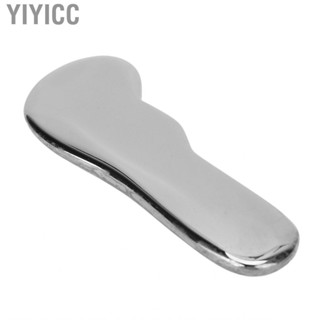 Yiyicc Energy Stone Gua Sha Tool  Physical Fitness Silky  Board For