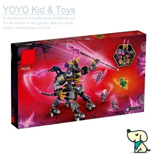 Yoyo Hobby HB1 บล็อคตัวต่อของเล่น รูป Ninjago The Crystal king 71772 7012 EN5