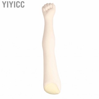 Yiyicc Tattoo Practice Training Arm  24.8in Length Easy Color Fake Comfortable Touch for Shop Display