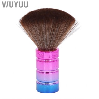 Wuyuu Neck Duster Brush Ergonomic Barber Hair Cutting For Shop