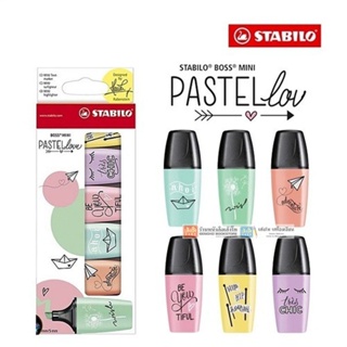 ปากกาเน้นข้อความ Stabilo Boss Pastel 6 สี คละแบบ