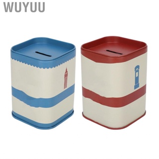 Wuyuu Disposal Case Iron Detachable Cover Large  Waste Blades Storage Bo