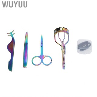 Wuyuu Lash Lift Curler Set Humanized Design Eyelash Sturdy Durable for Beauty Makeup