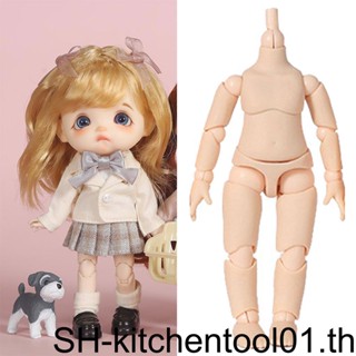 1/2 Articulated 13 Ball Jointed BJD ตุ๊กตาบอดี้ ของเล่นเด็ก DIY