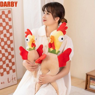 Darby หมอนตุ๊กตานุ่ม รูปโสม ไก่ ขนาด 40 ซม. 70 ซม. ของเล่นสําหรับเด็ก