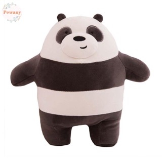 Pewany ตุ๊กตาหมี We Bare Bears ขนาด 25 ซม. 30 ซม. ของขวัญวันเกิด สําหรับตกแต่งบ้าน