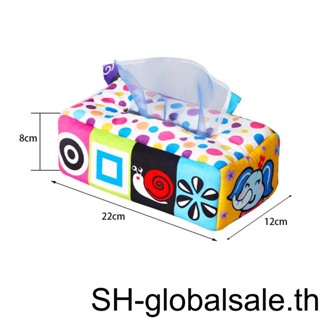 กล่องกระดาษทิชชู่ 1/2/3 กระดาษย่น สําหรับของเล่นทางประสาทสัมผัส ทักษะยนต์