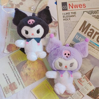 Mxbeauty พวงกุญแจ จี้ตุ๊กตา Kuromi Kawaii น่ารัก สําหรับแขวนกระเป๋าเป้สะพายหลัง กระเป๋านักเรียน