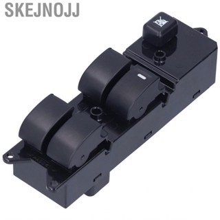 Skejnojj Window Lifter Button Power Switch 8608A164 Quick Response Replacement for Mitsubishi ASX/RVR Outlander Sport RHD Car