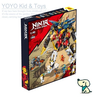 Yoyo Hobby HB1 เข้ากันได้กับ Ninjago 71765 Ninja Ultra Combo Mech 
82207 บล็อคตัวต่อของเล่น EN5