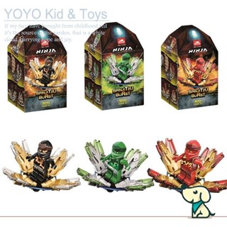 Yoyo Hobby HB1 บล็อกตัวต่อ รูป Ninjago Spinjitzu Burst Cole 11547 70685 70686 11548 70687 11549 EN5