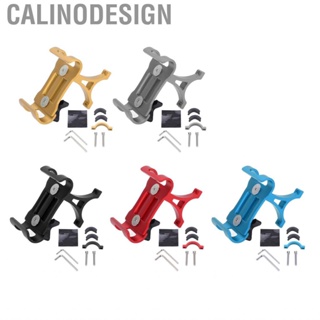 Calinodesign Bicycle Rotating Phone Holder  Mount No Block Design  Slip Protective for 3.5 ‑6.5 Inches