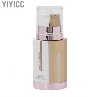 Yiyicc Makeup Primer   Safe for Woman Holiday Party Daily Life