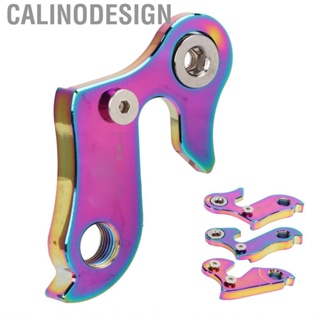 Calinodesign Bike Tail Hook  CNC Precision Processing Wear Resistant Rear Gear Derailleur Hanger Not Easy To Deform for Mountain