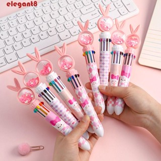 Elegant ปากกาเจล 0.5 มม. รูปกระต่ายน่ารัก แห้งเร็ว หลากสี สําหรับนักเรียน