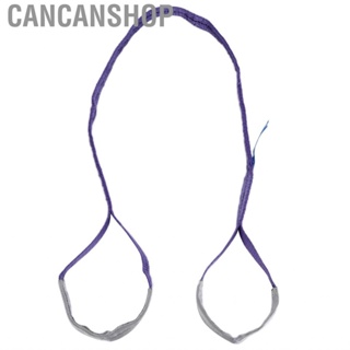 Cancanshop Lifting Sling  Wear Resistant Thickened Crane Webbing for Transportation