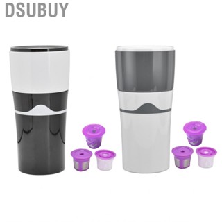 Dsubuy 450ml Portable Drip Coffee Maker Travelling Machine for K Cup Capsules