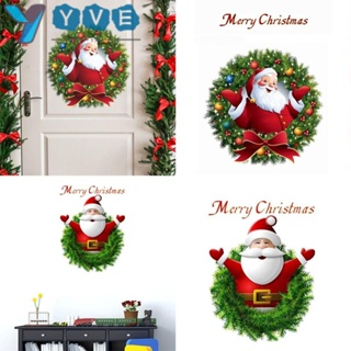 Yve สติกเกอร์ติดผนัง ลาย Merry Christmas สําหรับตกแต่งบ้าน 2 ชิ้น ต่อชุด