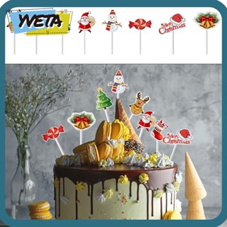 Yveta ท็อปเปอร์คัพเค้ก 48 ชิ้น สําหรับตกแต่งต้นคริสต์มาส