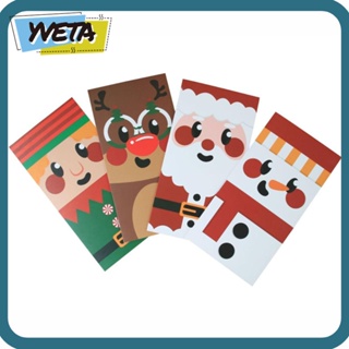 Yveta การ์ดอวยพร โปสการ์ด ลาย Merry Christmas Diy สําหรับตกแต่งปาร์ตี้คริสต์มาส 12 ชิ้น