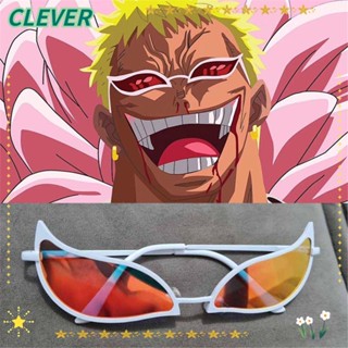 Clever แว่นตากันแดด คอสเพลย์ การ์ตูน Doflamingo ตลก