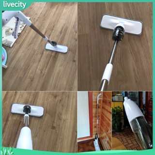 Livecity|  Xiaomi Mijia Deerma Sweeper Water Spray Mop หัวผ้าทําความสะอาด หมุนได้ 360 องศา