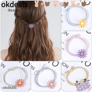 Okdeals ยางรัดผม ลายดอกเดซี่ ยืดหยุ่น เครื่องประดับ สําหรับผู้หญิง