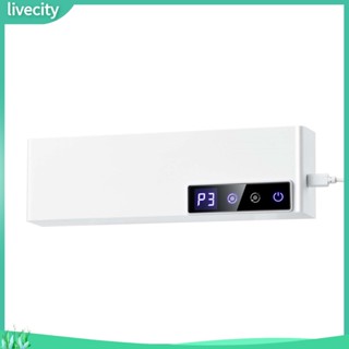 Livecity|  เครื่องฆ่าเชื้อโอโซนฆ่าเชื้อ เครื่องฟอกอากาศฆ่าเชื้อ กําจัดกลิ่น