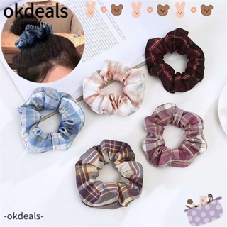 Okdeals ยางรัดผม แบบยืดหยุ่น หลากสี เครื่องประดับผม ตาข่าย