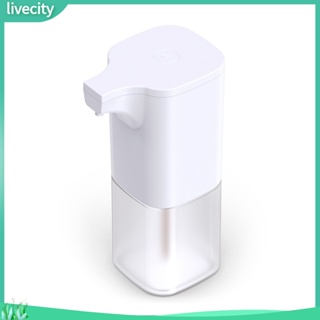 Livecity|  เครื่องจ่ายสบู่โฟมอัตโนมัติ ไม่ต้องสัมผัส ขนาด 350 มล. สําหรับห้องน้ํา