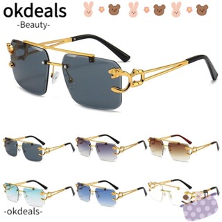 Okdeals พังก์ แว่นตากันแดด ผู้หญิง ผู้ชาย สี่เหลี่ยม แว่นตาไล่ระดับสี