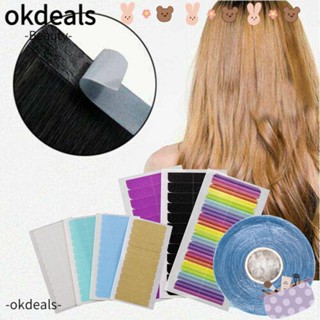 Okdeals เทปกาวติดวิกผม แบบเปลี่ยน