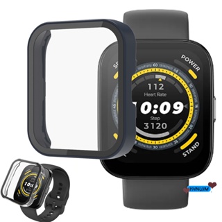 เคส PC แข็ง ป้องกันหน้าจอ สําหรับ Amazfit Bip 5 Bip5 Smart Watch กันชน เคสป้องกัน พร้อมกระจกนิรภัย อุปกรณ์เสริม