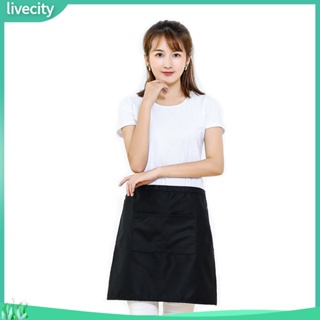 Livecity|  ผ้ากันเปื้อน กันน้ํา สีดําล้วน แบบสั้น สําหรับทําอาหาร งานบ้าน เหมาะกับทุกเพศ