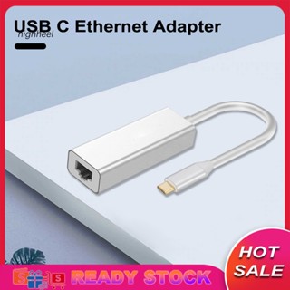 [พร้อมส่ง] อะแดปเตอร์อีเธอร์เน็ต USB C 5Gbps ความเร็วสูง ติดตั้งง่าย 1000Mbps Type-C เป็น RJ45 สําหรับแล็ปท็อป ทีวี