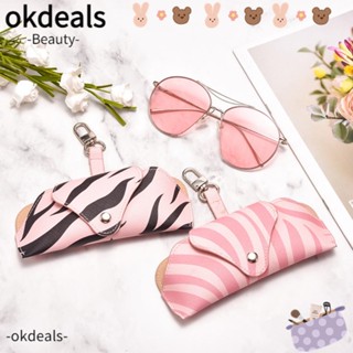 Okdeals แว่นตากันแดด หนัง PU นิ่ม สําหรับผู้หญิง