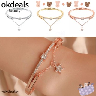 Okdeals สร้อยข้อมือ จี้ดาว เครื่องประดับ Forever Love กําไลข้อมือ