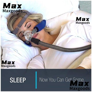 Maxg ปลอกหุ้มสายรัด CPAP 2 ชิ้น, เบาะ CPAP ขนแกะนุ่ม ระบายอากาศ, แผ่นรองหน้า ทนทาน สากล การดูแลทางการแพทย์