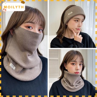 Moilyth 3 In 1 ผ้าคาดศีรษะ ผ้าถักไหมพรม สีพื้น