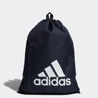 adidas เทรนนิง กระเป๋ายิม Optimized Packing System Unisex สีน้ำเงิน H64741