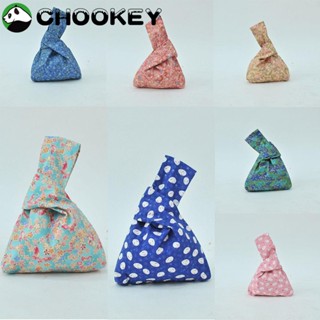 Chookey กระเป๋าผ้าแคนวาส ใส่โทรศัพท์มือถือ แบบพกพา สไตล์ญี่ปุ่น