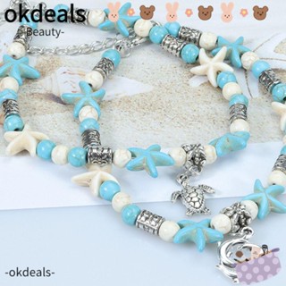 Okdeals สร้อยข้อเท้าโซ่ จี้เต่า ปลาดาว เปลือกหอย สีเขียวขุ่น เครื่องประดับ สําหรับคู่รัก