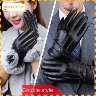 Moilyth ถุงมือ ผ้าแคชเมียร์ ขนเทียม กันน้ํา กันลม ให้ความอบอุ่น