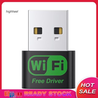 [พร้อมส่ง] อะแดปเตอร์รับสัญญาณเครือข่าย WiFi USB 20 150Mbps Dual Band แบบพกพา สําหรับสํานักงาน