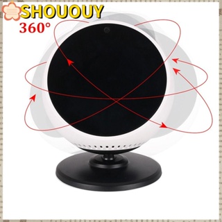 Shououy ตัวยึดลําโพงติดผนัง หมุนได้ 360 องศา ปรับได้ แบบเปลี่ยน สําหรับ Echo Spot Home